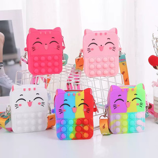Bolsa Pop It Mochila Infantil De Silicone - Gato