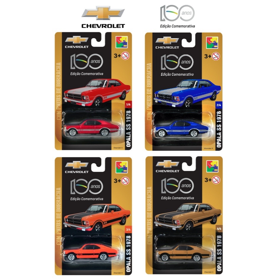 Miniatura Chevrolet Opala SS 1978 - CKS - 1/64 - Pneus de borracha