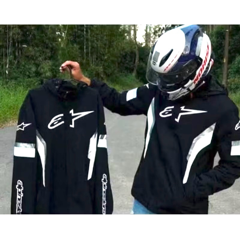 O que é Jaqueta Corta Vento Masculina Moto? Guia e Onde Comprar | BuscaProdutos