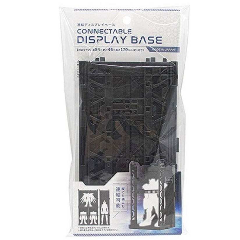 【DIRECT FROM JAPAN】Connecting Display Bases for Plastic Models