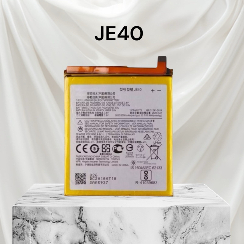 BAT COMPATIVAL G7 PLAY (JE40) ORI NOVA COM GARANTIA 30 DIA