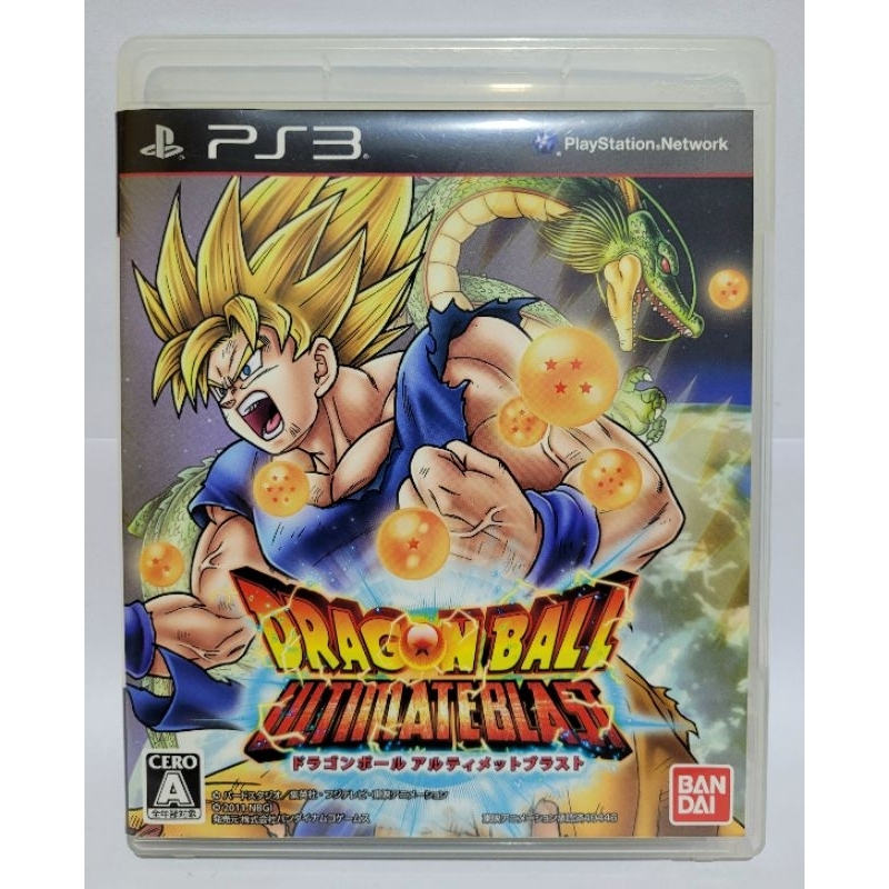 Dragon Ball Ultimate Blast + Card, jogo original Japonês para ps3, mídia física