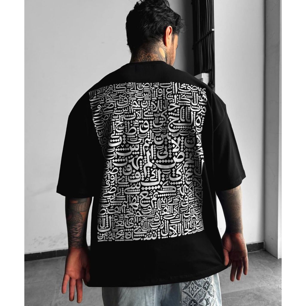 Camiseta Oversized Caligrafia Árabe Aftersoul Unissex Plus Size P ao G5 100% Algodão
