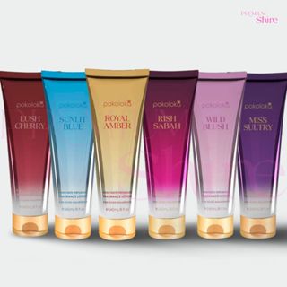 Creme Hidratante Pokoloka 240ml - Linha Arabe Royal Amber, Sabah Al Ward - LUXURY em Oferta na Shopee