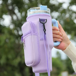 Bolsa Porta Garrafas De Água Compatível Com Copo 40oz 1,2 Litro Para Celular Chaveiro Com…