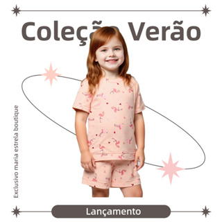 Pijama Infantil Suede | Toque Macio, Secagem Rápida | Conjunto Curto 2 a 12 em Oferta na Shopee