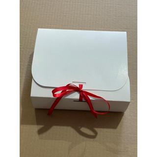 Caixa presente 18x15x6cm 10 unidades (casamento, brindes,lembrancinha) em Oferta na Shopee