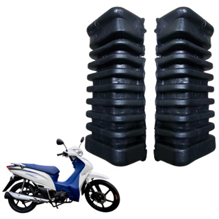 Par Borracha Pedal Apoio Estribo Central Shineray Jet 50 S / 125 SS em Oferta na Shopee