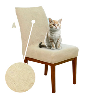 Kit Capa para Cadeiras Matelada Acolchoada Anti Arranhão em Oferta na Shopee