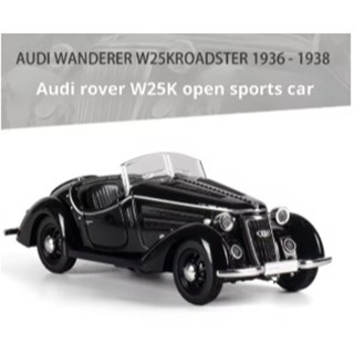 Miniatura Carro Antigo Die Cast Escala 1:32