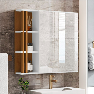 Armário Banheiro Suspenso Nix com Espelho e Nichos Laterais – 60cm em Oferta na Shopee