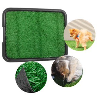 Tapete para Pet Gatos e Cachorros 1m² Grama Sintética Sanitário Xixi Higienico Descartável e Lavável em Oferta na Shopee