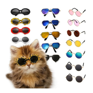Óculos de Sol para Pet Cachorro e Gato Diversas Cores e Modelos Proteção Moda e Estilo em Oferta na Shopee
