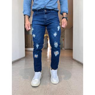 Calça Masculina Jeans Skinny Premium Lycra Elastano escura rasgada em Oferta na Shopee