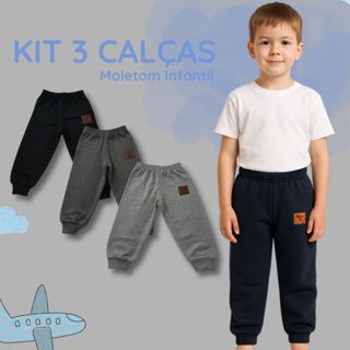 kit 3 calça moletom infantil peluciado com detalhe em courinho inverno meninos confortável quentinha em Oferta na Shopee