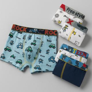Kit 10 Cueca Infantil Box Shortinho Menino 100% Algodão Cotton Confortável Cuecas Criança Boxer Estampas Sortidas em Oferta na Shopee