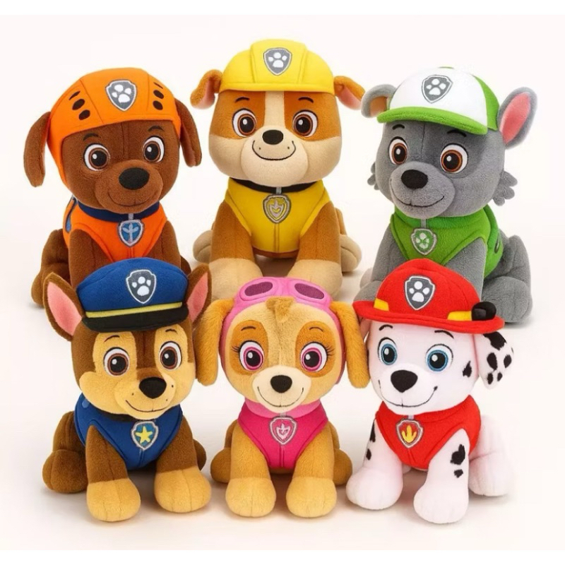 Pelúcia Patrulha Canina Marshall Rubble Zuma Skye Rocky Chase Ryder Musical 22cm Brinquedo Infantil em Oferta na Shopee