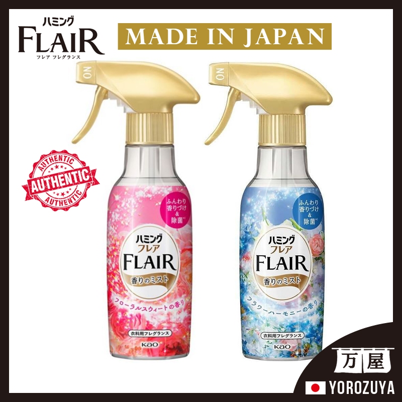 [Fabricado no Japão] Kao Humming Flare Fragrance Mist / Floral & Sweet / Flower & Harmony / Recargas para frascos / roupas e tecidos / Diretamente do Japão Japan Japão