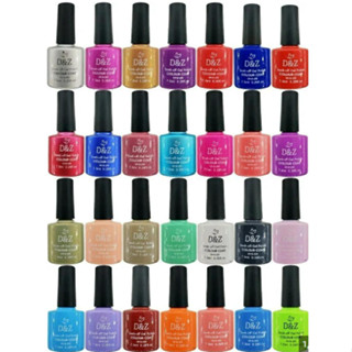 KIT 10 ESMALTE EM GEL UNHAS UV LED ENVIO EM CORES ALEATORIAS