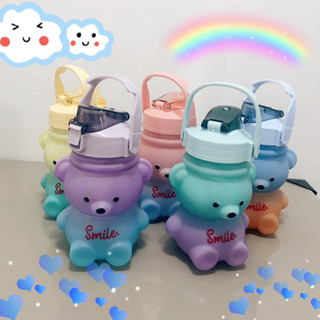 1000ML Kawaii Urso Chaleira Canudo Copo De Água Verão Grande Capacidade De Plástico Beber Bonito Crianças Garrafa em Oferta na Shopee