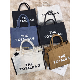 Bolsa de lona THE TOTALBAG [3040]