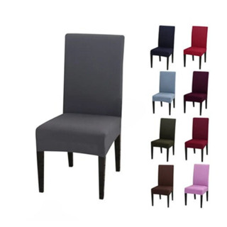 Capa de Cadeira Avulsa Para Mesa De Jantar Com Elástico