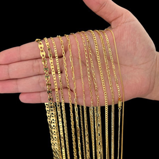 Cordão Colar Masculino Fino Varios Modelos Banhado a ouro 18k