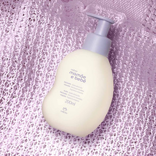 Hidratante Relaxante Mamãe e Bebê Natura 200ml