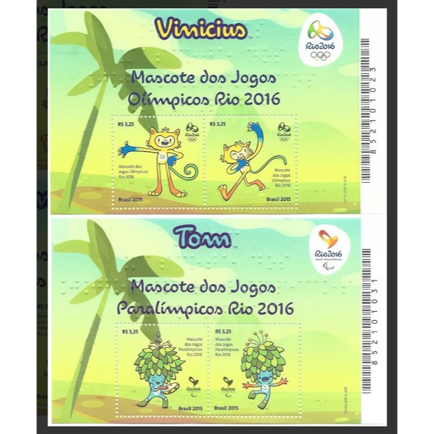 FILATELIA BLOCO BRASIL B-187 B-188 OLIMPÍADAS RIO 2016 MASCOTES OLÍMPICOS TOM & VINICIUS RIO2016