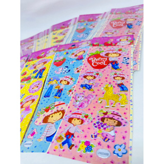 Kit 36 cartelas/Sticker - Moranguinho em Oferta na Shopee