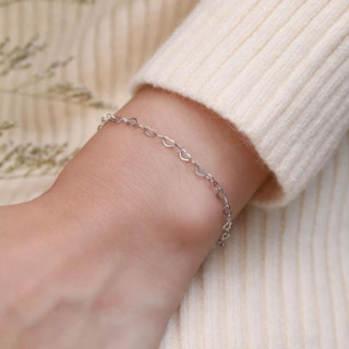 Pulseira Elo Coração Banhado A Prata 925