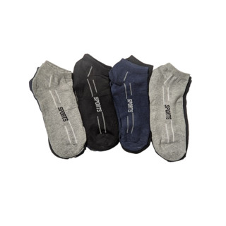 Kit 12 Pares de Meias Soquete masculino Cores Variadas