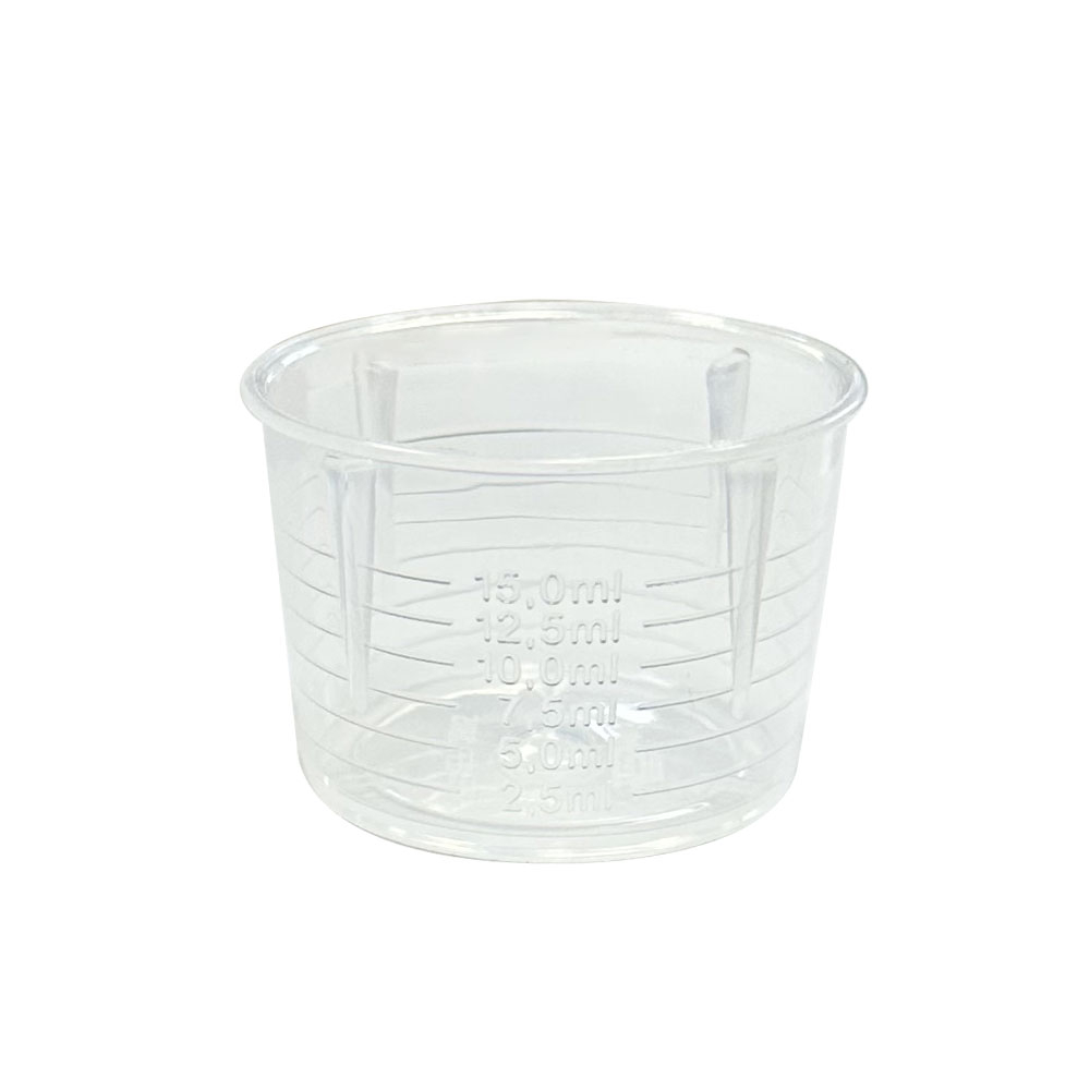 Copo Dosador Medidas Para Gpp Rosca 24mm e 28mm (50 unidades) em Oferta na Shopee