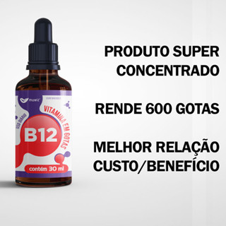 Vitamina B12 30ml Rende 600 doses - Melhor Rendimento - Muwiz