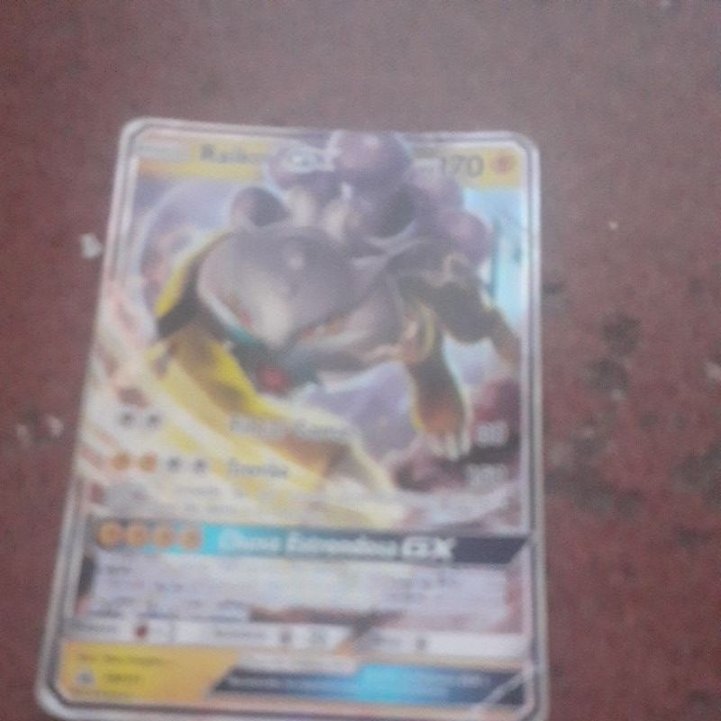 CARTA RAIKOU GX