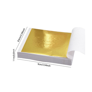 Folha de ouro para Artesanato / Não Comestível / Kit com 20 ou 40 folhas em Oferta na Shopee