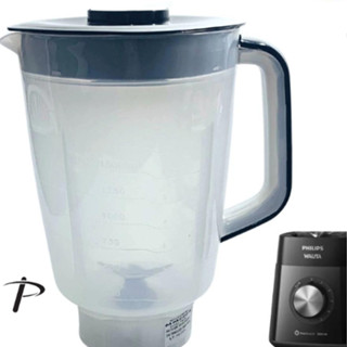 Copo para liquidificador Walita Serie 5000/Ri2240/2242/2244