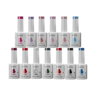 Lançamento Beltrat - Esmalte Em Gel Com Alta Cobertura Várias Cores Á Escolher 14ml Original