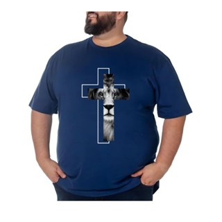 Camiseta Masculina Plus Size G1 ao G5 Leão de Judá