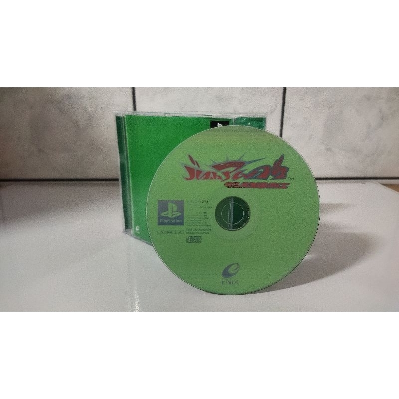 Bust A Move 2 Dance Tengoku Mix Ps1