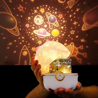 Abajur Gira Projetor 360 Estrelas Galáxia 12 Cards Estrelas Oceano Infantil Espaço Dream