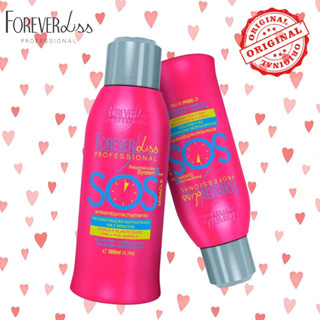 Kit 2 Reconstrutor SOS Antiemborrachamento 300ml Forever Liss