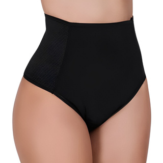 Kit 2 Cinta Calcinha Modeladora Lateral Reforçada Pós Parto - Manu em Oferta na Shopee