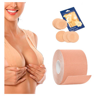 Sutiã Adesivo Fita Levanta Seios Boob Tape 5m + Adesivo Protetor de Mamilos 5 Pares