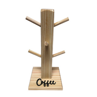 Suporte Mancebo para xícaras com aplique Coffe Acrílico