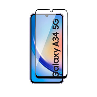 Pelicula de Vidro 3D para Samsung Galaxy A34 5G Anti shock Anti Queda Resistente