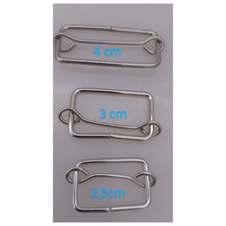 REGULADOR PARA BOLSAS - 12 unidades