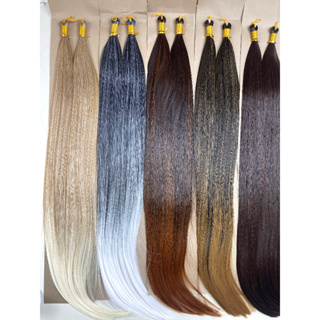 Cabelo Orgânico Crochet Liso 160g 70cm Braid Top Fibra HT em Oferta na Shopee