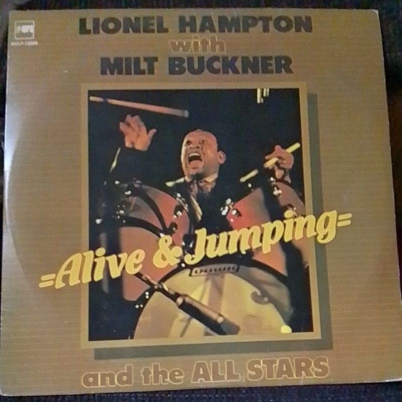 lp vinil - lionel hampton with milt buckner / hei baburima samba rock
