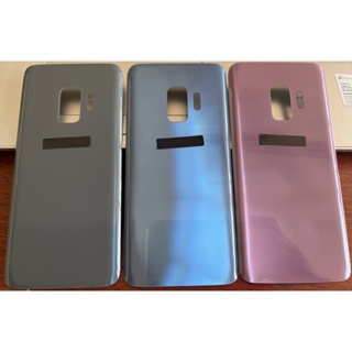 Tampa Traseira S9 | PRODUTO NOVO em Oferta na Shopee